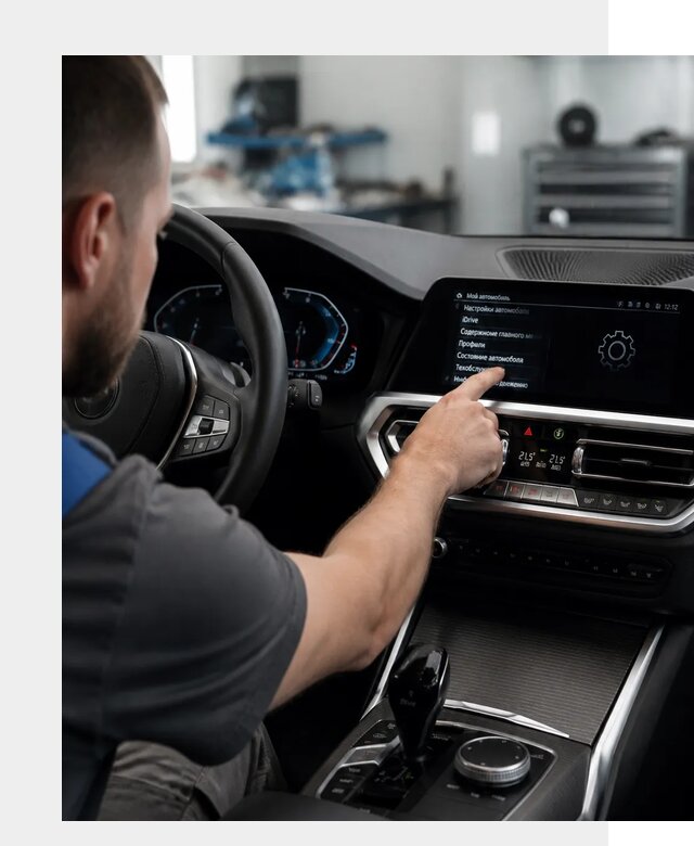 Русификация BMW в Твери по цене от 14022 р. | ФастМобиль-Твр