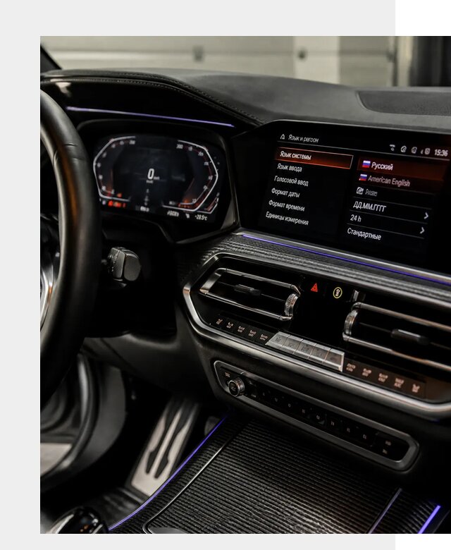 Русификация панели приборов BMW в Твери от 6413 р. | ФастМобиль-Твр