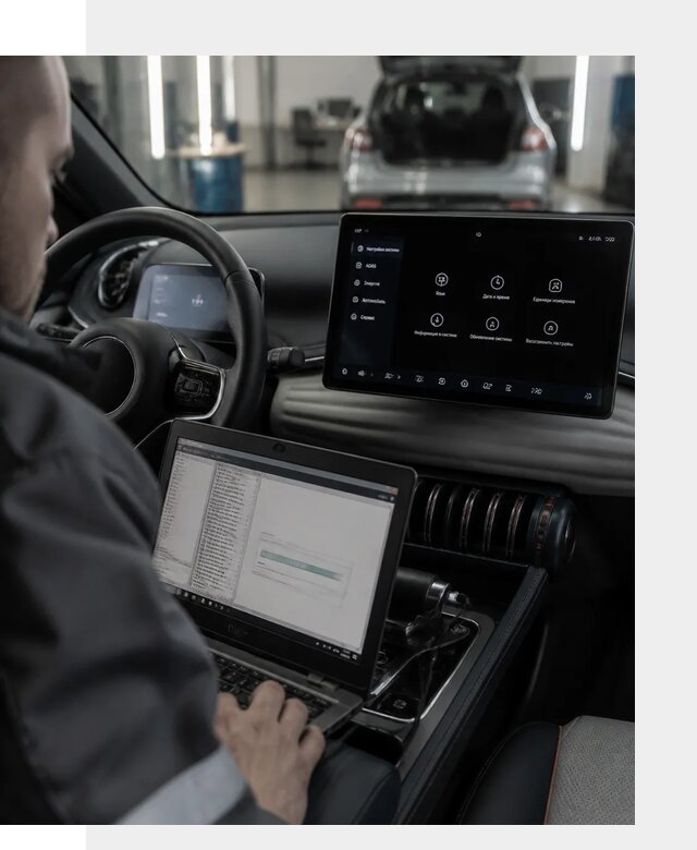 Русификация автомобиля BYD YUAN Plus под ключ в Твери