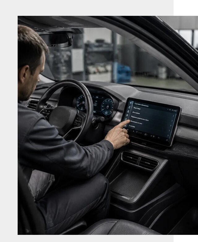 Русификация BYD Yuan Pro в Твери от 8587 р. | ФастМобиль-Твр