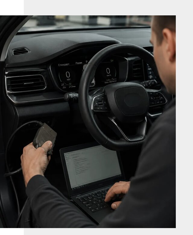 Русификация приборной панели автомобилей BYD в Твери
