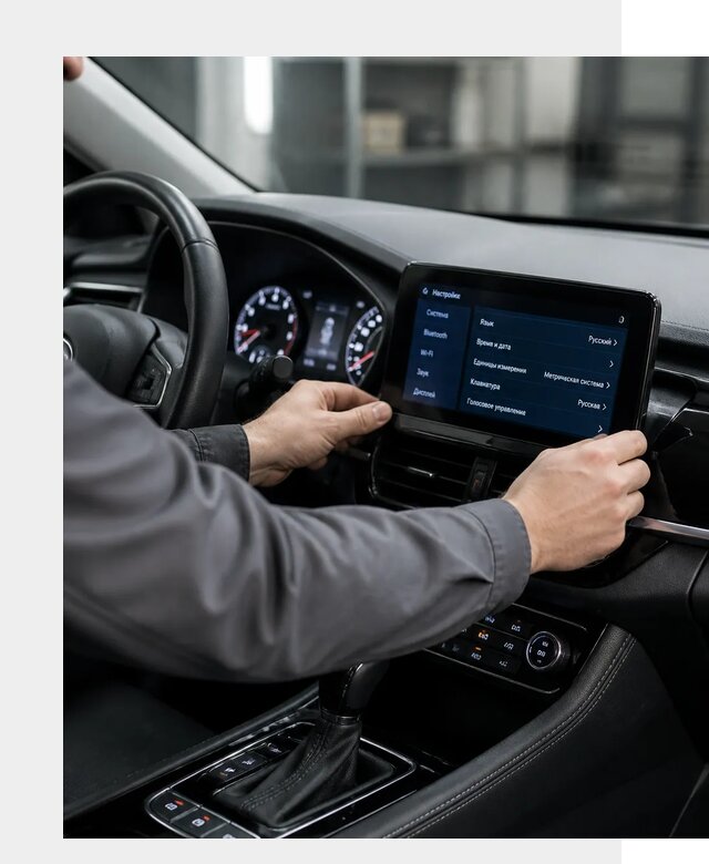 Русификация Changan EADO в Твери по цене от 9240 р. | ФастМобиль-Твр