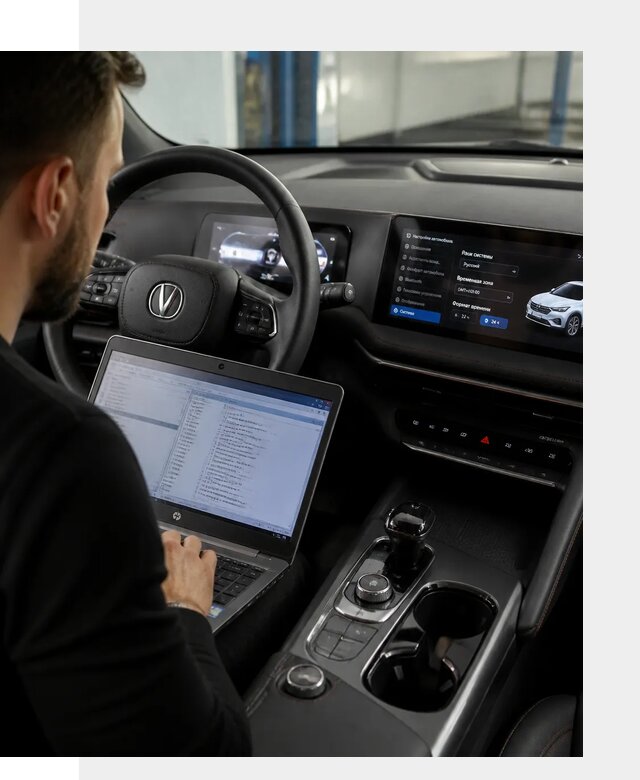Русификация автомобиля Changan UNI-T под ключ в Твери