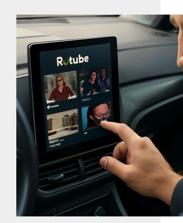 Установка Rutube в авто в Твери по цене от 6413 р. | ФастМобиль-Твр