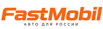 Русификация автомобилей в Твери – ФастМобиль-Твр 2026